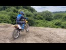 【オフロード】初めて行ったコース【那須】