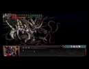 【実況】スパロボOG外伝をのんびり実況していきたい時期【３９修羅目】