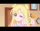 おねがいアイプリ　第13話　はばたけ！アイプリフェス！