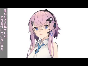 re教えるふぃーちゃん。