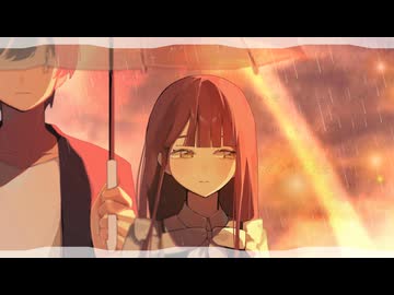 皐時雨に指触れて / 叶愛うたう【 #VocaDuo2026 】