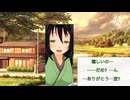 【男性向け、癒し】ずっと近くにいれたらいいな