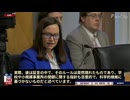 ファウチのコロナ対応を問う米国上院議員