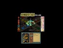 AI対戦会切抜き 暗黒の奈落五決 #ゲーム実況 #カルドセプト