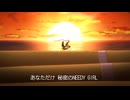 Aiobahn +81『Galge』Official Music Video│TVアニメ『NEEDY GIRL OVERDOSE』アニメMV（歌唱：KOTOKO）