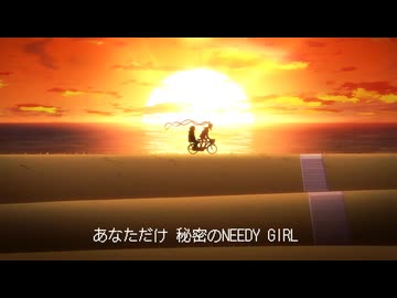 Aiobahn +81『Galge』Official Music Video│TVアニメ『NEEDY GIRL OVERDOSE』アニメMV（歌唱：KOTOKO）