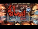 【パチンコ】ＣＲ北斗の拳 百裂 通常時メイン集【救世主x16】
