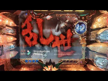 【パチンコ】ＣＲ北斗の拳 百裂 通常時メイン集【救世主x16】
