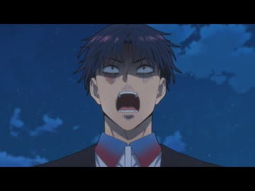 『マリッジトキシン』　第13話　センキュな