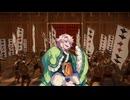 英傑大戦＿外伝Ｎ11＿田豫　ｖｓ　鶴姫　（無編集）