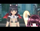 【ボイスロイド実況】きりたんのπタッチアカデミアpart22 【LoveRkissエンドレスメモリーズ】