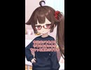 キリカちゃん早朝のルーティーン｜9-01【VOICEROID劇場】【ソフトウェアトーク劇場】【コント】
