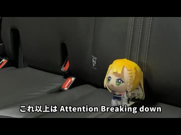 あなたはハイヤー
