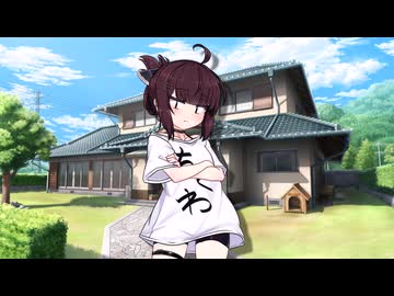 きりたんはかおにでない【ソフトウェアトーク劇場】