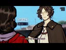 ◉Part3.パラノマサイトFILE38お気楽ウニ獲りバトル伊勢人魚物語◉