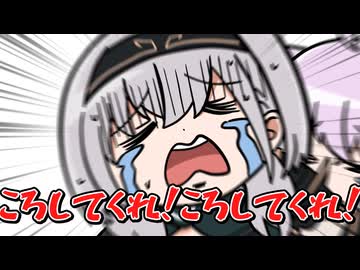 【手描き/くっころ】スバルにとんでもない下ネタをぶちこんで自責の念に駆られる団長【大空スバル/白銀ノエル/猫又おかゆ】