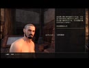 【実況】The Elder Scrolls Online #252
