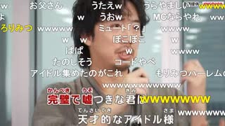 2001年～】三浦工業 島田紳助CM 4篇 - ニコニコ動画
