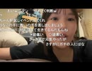 【tako】た「オールナイトタッコンのお便り募集する」について　 近いうちに第1回ラジオ・オールナイトタッコンをやりたいのでお便りを募集します！ 記念すべき第1回とのことでお…【ニコ生】