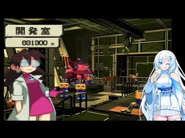 トロンにコブン Part17【VOICEVOX実況】【VOICEROID実況】【COEIROINK実況】