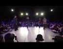 【無編集版】『あきばっか～のin大阪』BEST04 第1試合 A-POP 2on2ダンスバトル 【会員限定】