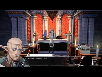 【メタファ】xboxでゆかりねっと実況で初見プレイしてみたPart93