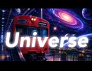 【IA】Universe【オリジナル】