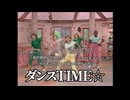 好きなアニメ開示ステップ