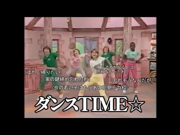 好きなアニメ開示ステップ