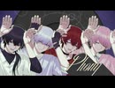 フォニイ ／ 騎士X - Knight X - 【歌ってみた】