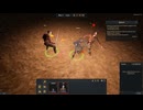暗中模索な　Valorborn　part2