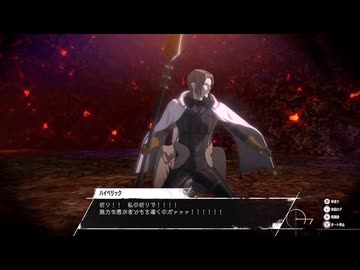 【メタファ】xboxでゆかりねっと実況で初見プレイしてみたPart94