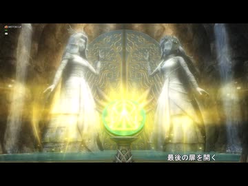 【ドラクエ１０】今更ゆかりねっとで実況でプレイしてみたPart347