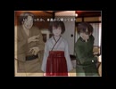 送電塔。-送電塔のミメイ-part24