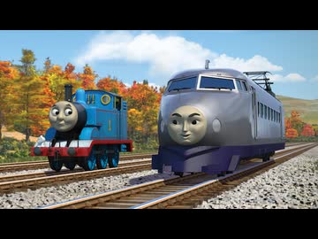 映画 きかんしゃトーマス おいでよ！未来の発明ショー！　本編