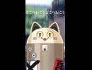 夜の踊り子 / ニャンヤオチュー 歌ってみた