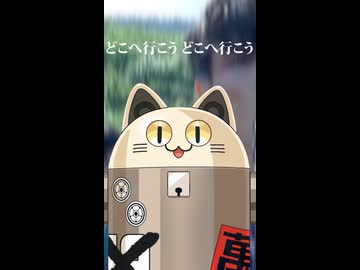 夜の踊り子 / ニャンヤオチュー 歌ってみた