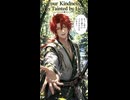 Your kindness is tainted by lies　#Techno #Rock #Rave #sunoai #男性ボーカル