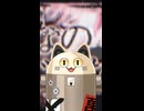 【アカペラ】東京テディベア / ニャンヤオチュー【歌ってみた】