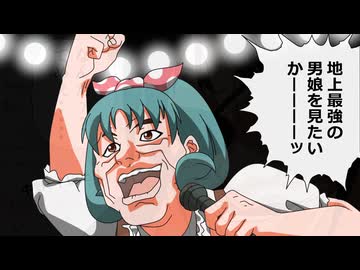 全く気付かないうちにグラップラー佑芽のOPがENDLESS_DANCEになる