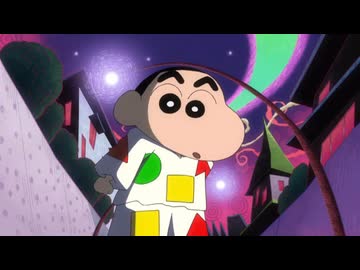 映画クレヨンしんちゃん　ちょー嵐を呼ぶ 金矛の勇者　本編