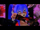 【東方MMD】   絶頂讃歌