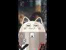 ファタール / ニャンヤオチュー 歌ってみた