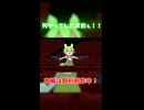 【小学生ずんだもん】戦慄のアーカイブ