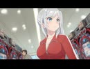 変人のサラダボウル　第10話　「遊び人女騎士他」