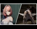 RE9 Remielle dan