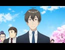変人のサラダボウル　第12話　「変人のサラダボウル他」