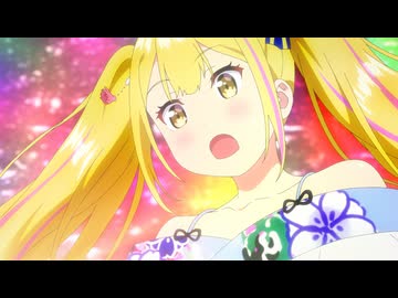 変人のサラダボウル　第1話　「麒麟がくる（異世界から）」