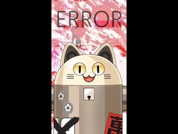 -ERROR / ニャンヤオチュー アカペラ 歌ってみた