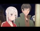 変人のサラダボウル　第2話　「ホームレス女騎士/はじめてのおしごと他」